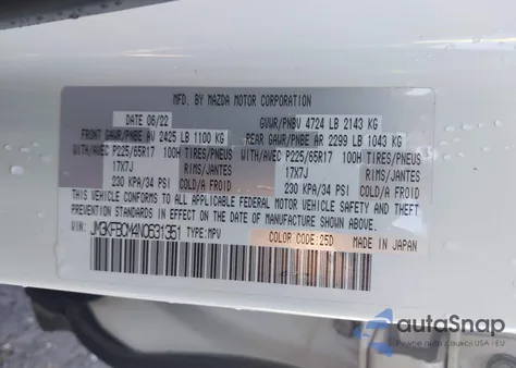 2022 Mazda Cx-5 Preferred из США, поврежденный, VIN JM3KFBCM4N0631351